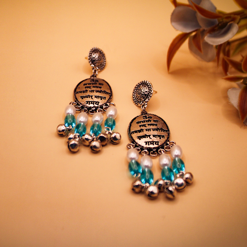 Mantra Engraved Oxidized Jhumka Earrings With White-Blue Beads